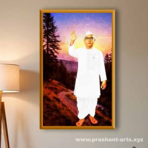 Grace in the Pines: Baba’s Blessing